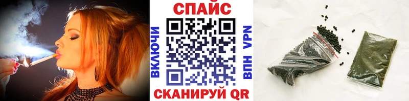 купить закладку  OMG ссылки  БУТИРАТ 99%  Пустошка 