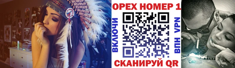 COCAIN Боливия  сколько стоит  Пустошка 
