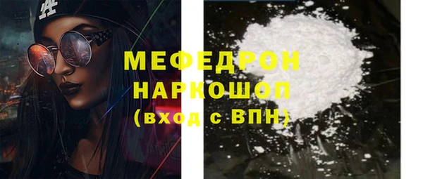 mix Арсеньев