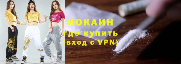 mix Арсеньев