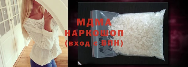 прущая мука Аркадак