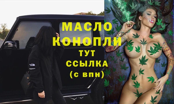 mix Арсеньев