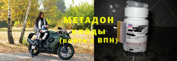 mix Арсеньев