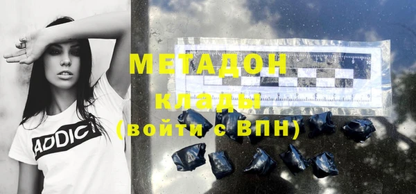 прущая мука Аркадак