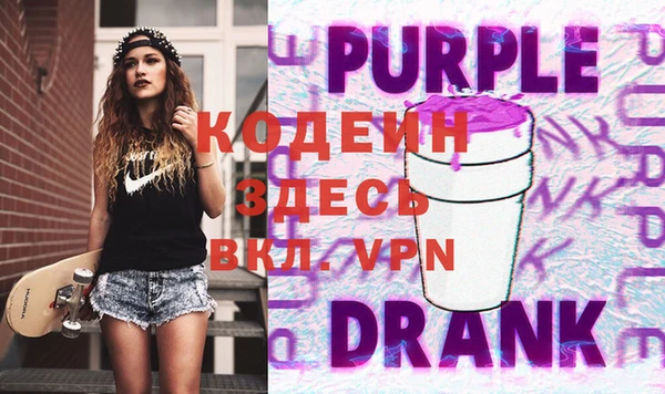 mix Арсеньев