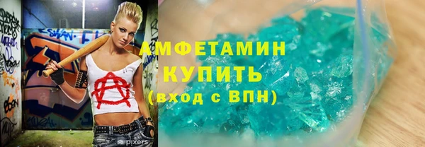 mix Арсеньев