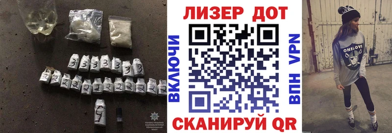 ЛСД экстази ecstasy  закладки  Пустошка 