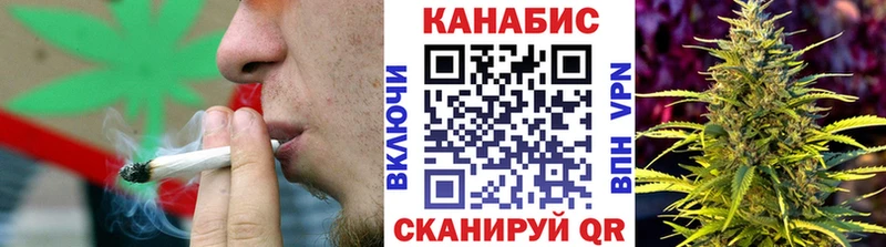 купить закладку блэк спрут ТОР Марихуана AK-47 Пустошка